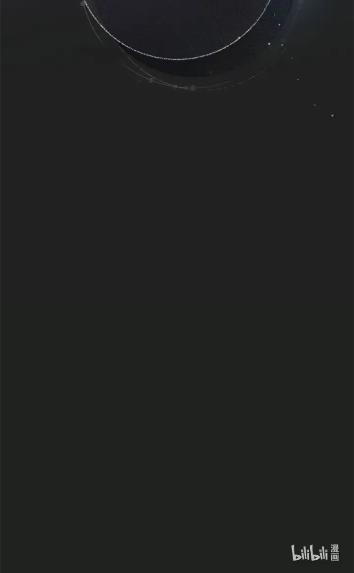 《错把结婚当交易，却意外的甜蜜？》122 太阳与月亮图98