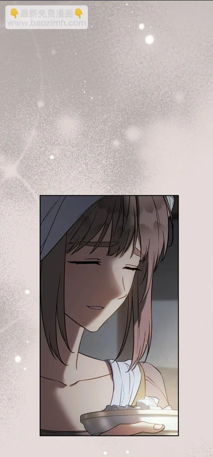 《错把结婚当交易，却意外的甜蜜？》124 毅然决然图43