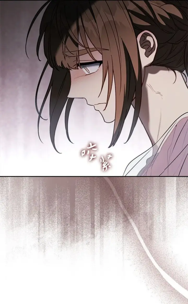 《错把结婚当交易，却意外的甜蜜？》124 毅然决然图75