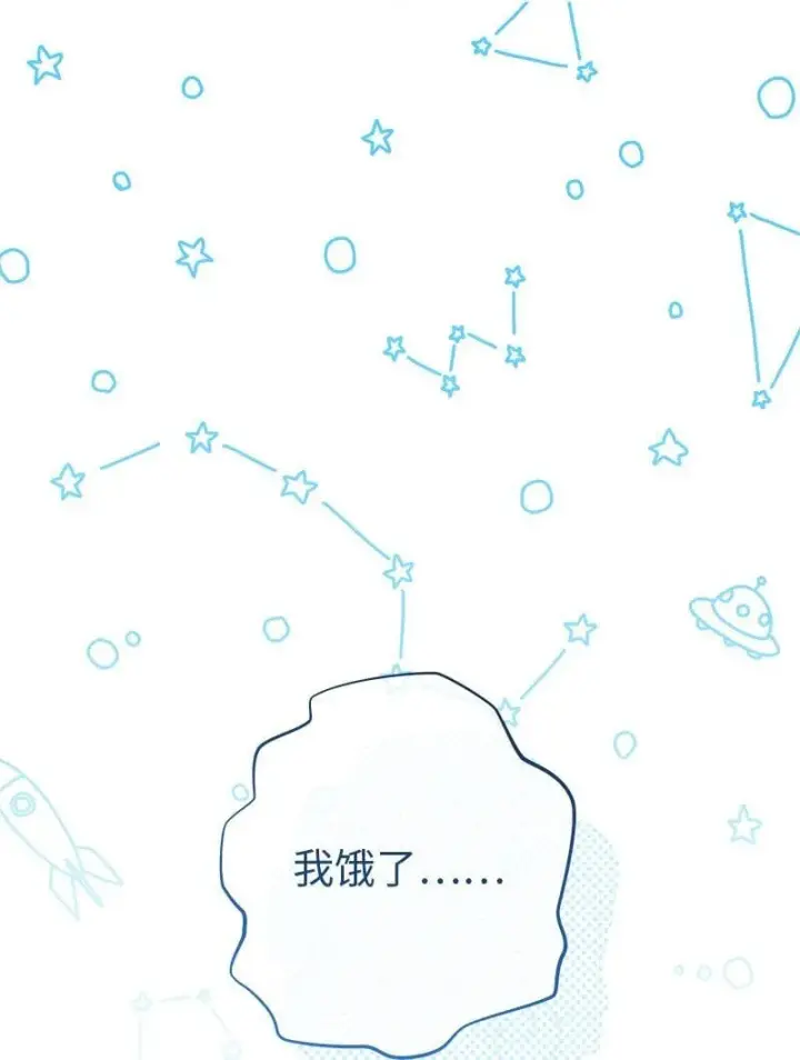 《错把结婚当交易，却意外的甜蜜？》125 多愁善感的公爵图99