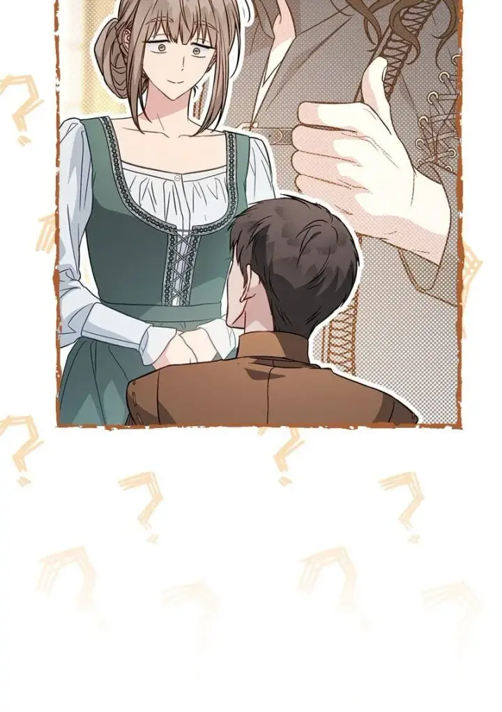 《错把结婚当交易，却意外的甜蜜？》126 “超常”发挥图69