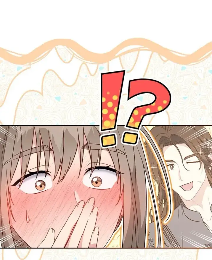 《错把结婚当交易，却意外的甜蜜？》126 “超常”发挥图70