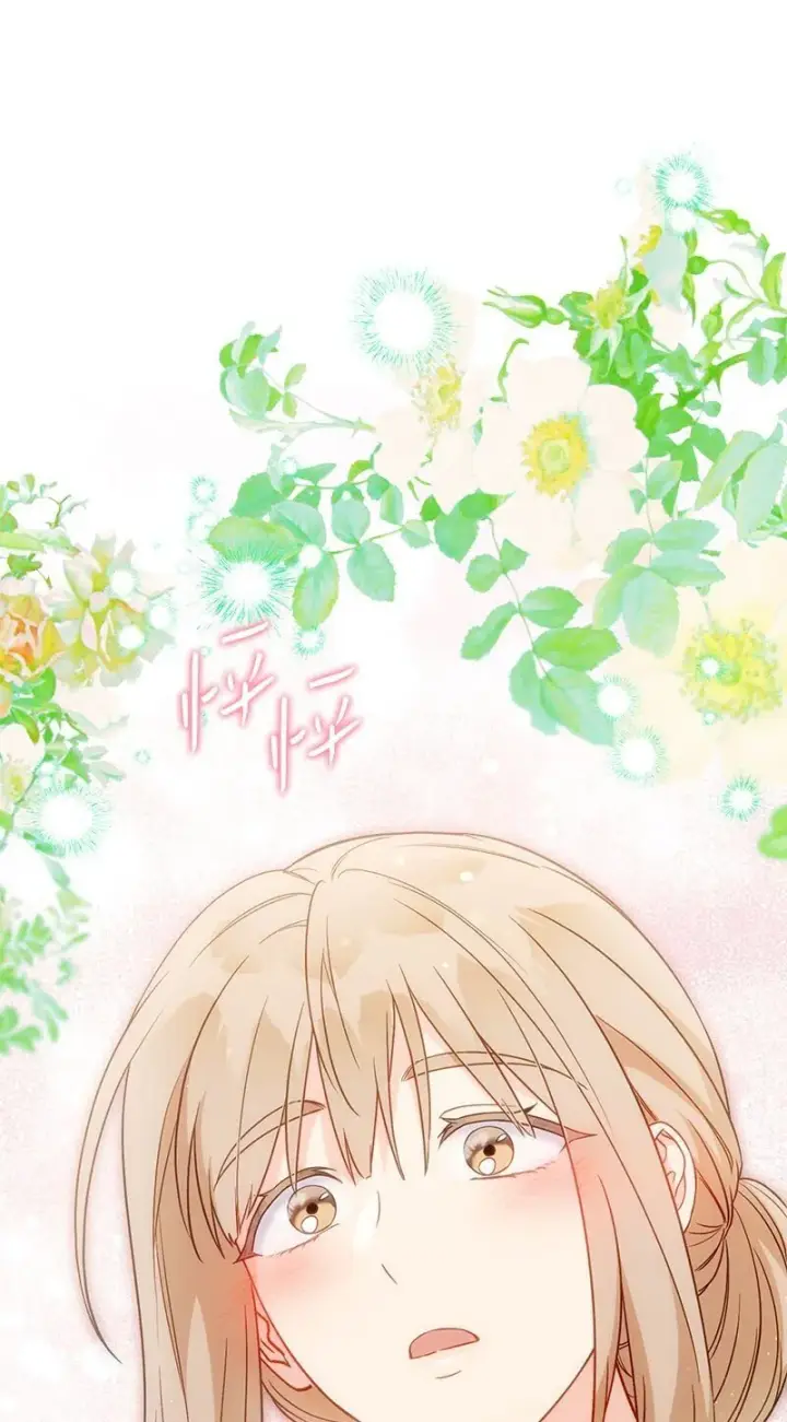 《错把结婚当交易，却意外的甜蜜？》126 “超常”发挥图86