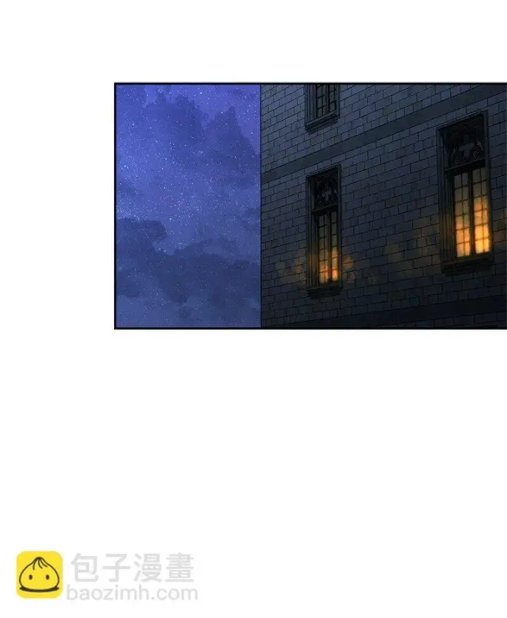 《错把结婚当交易，却意外的甜蜜？》127 教廷的内应图83