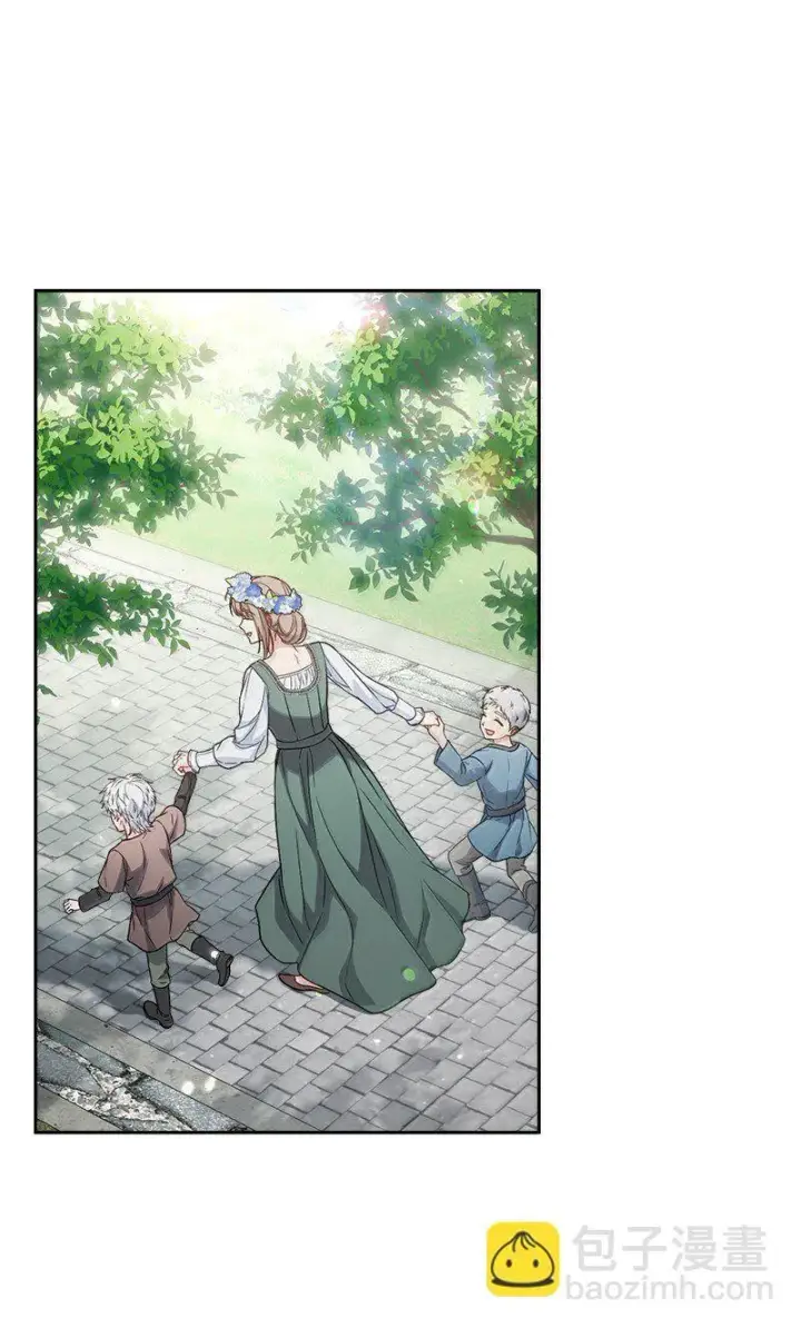 《错把结婚当交易，却意外的甜蜜？》128 安排相亲图14
