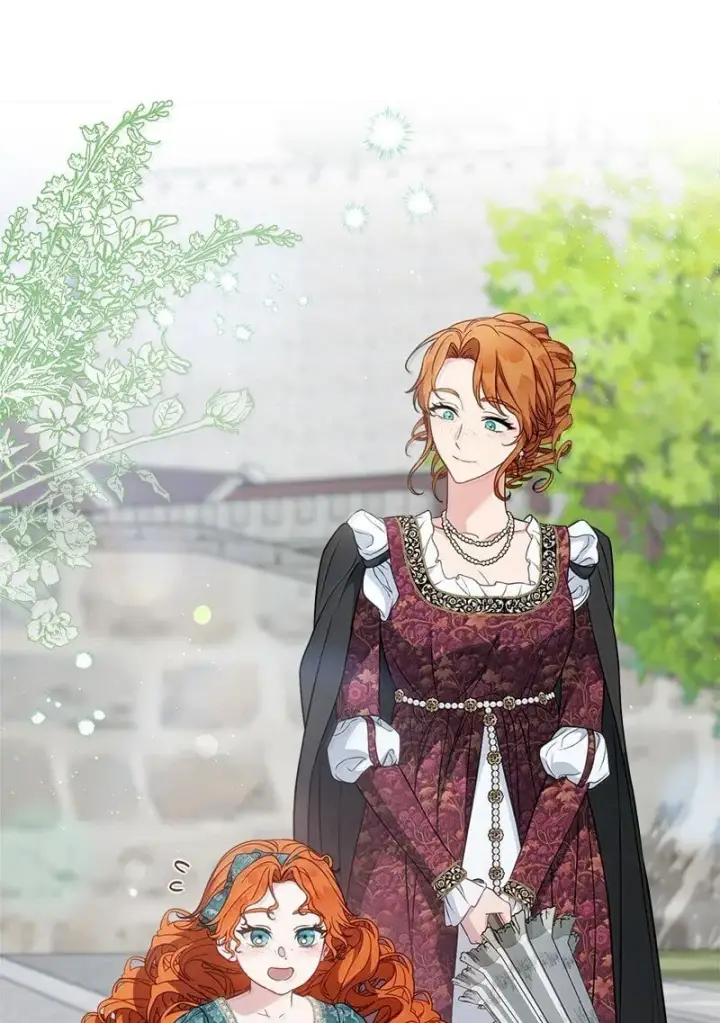 《错把结婚当交易，却意外的甜蜜？》129 另有目的图14