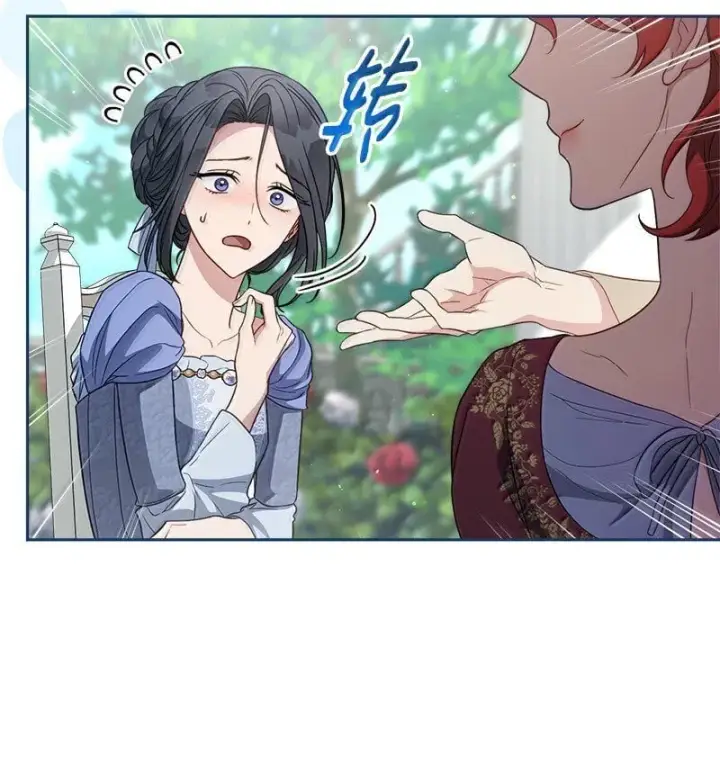 《错把结婚当交易，却意外的甜蜜？》129 另有目的图58