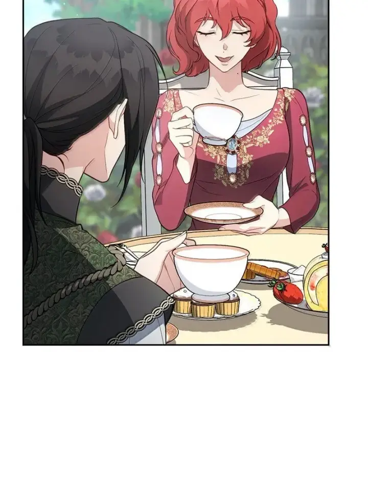 《错把结婚当交易，却意外的甜蜜？》129 另有目的图76
