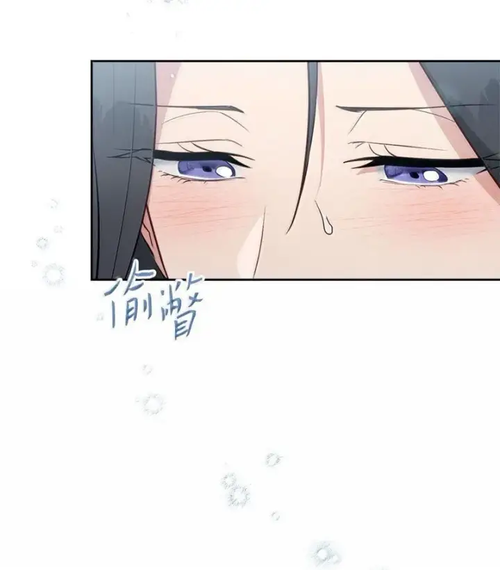 《错把结婚当交易，却意外的甜蜜？》130 街头约会图54