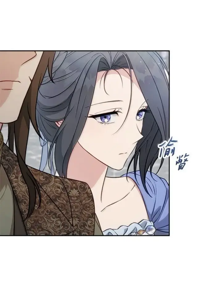 《错把结婚当交易，却意外的甜蜜？》131 伊娃的身份图10