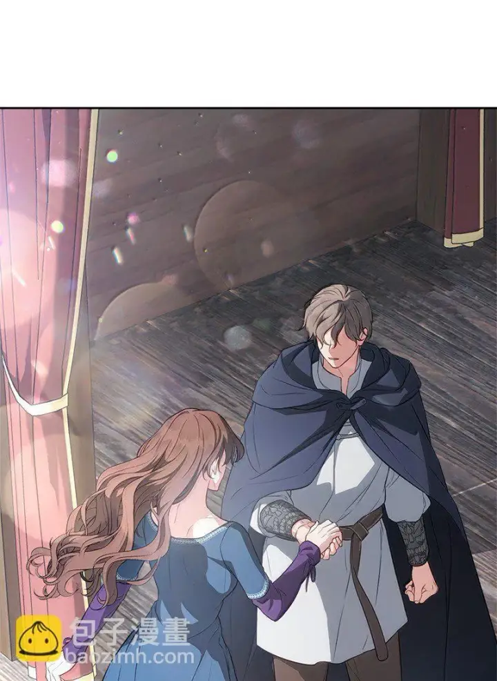 《错把结婚当交易，却意外的甜蜜？》131 伊娃的身份图21