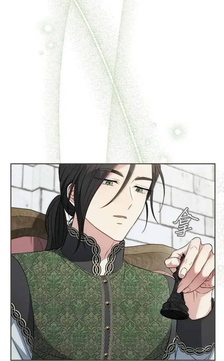 《错把结婚当交易，却意外的甜蜜？》131 伊娃的身份图44