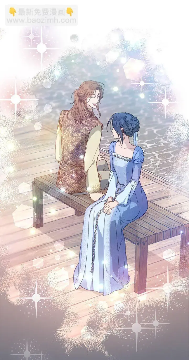 《错把结婚当交易，却意外的甜蜜？》133 真正想见的人图31