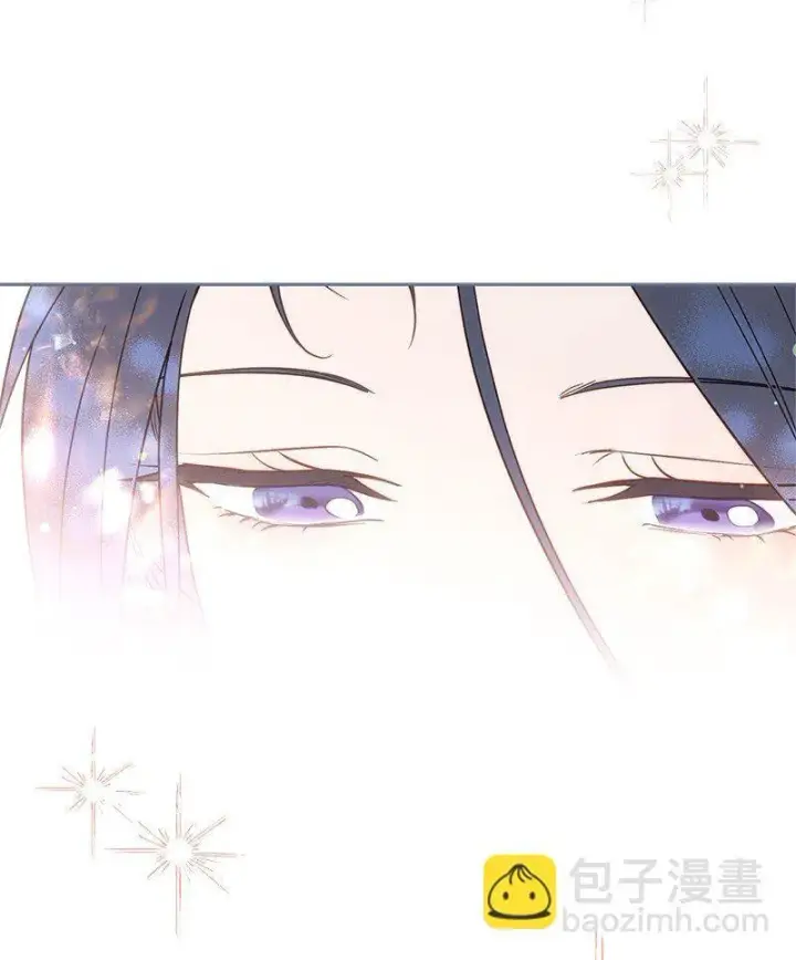 《错把结婚当交易，却意外的甜蜜？》133 真正想见的人图5