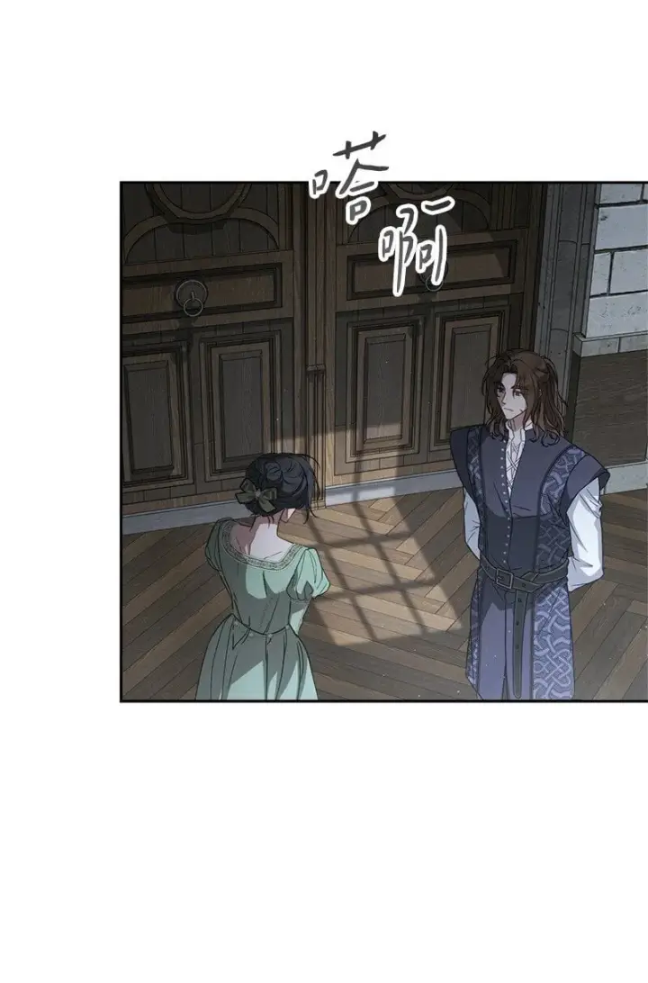 《错把结婚当交易，却意外的甜蜜？》133 真正想见的人图53