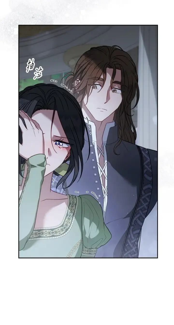 《错把结婚当交易，却意外的甜蜜？》133 真正想见的人图63