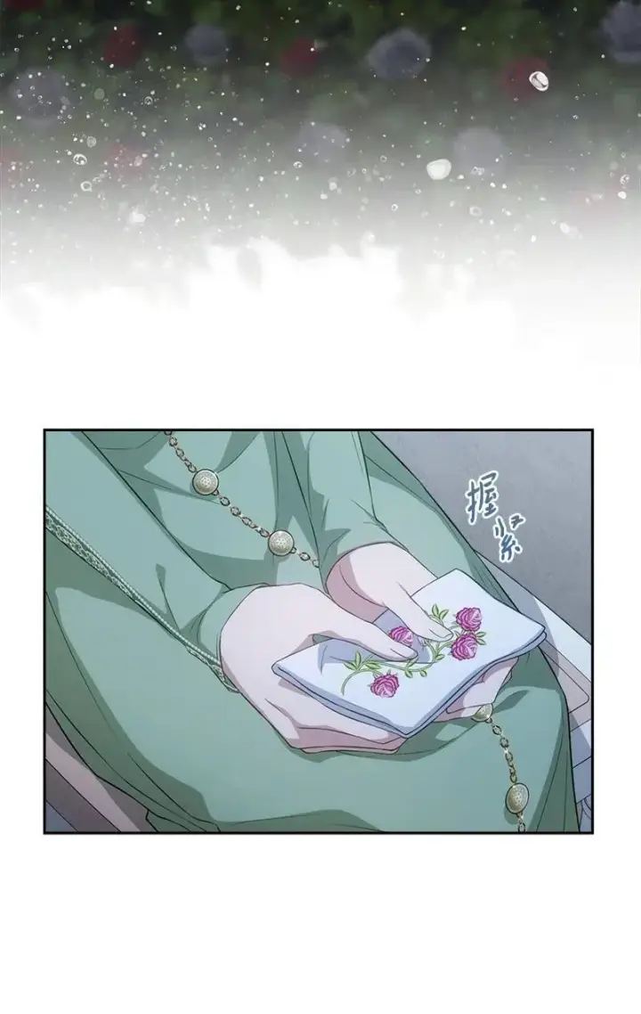 《错把结婚当交易，却意外的甜蜜？》135 追求的真相图3