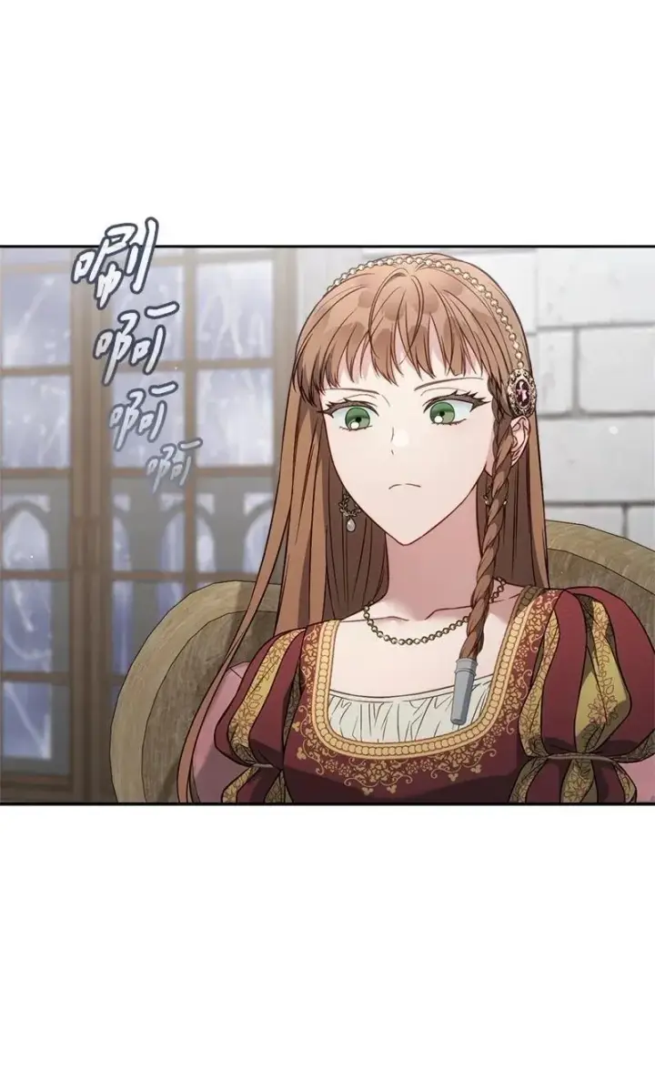 《错把结婚当交易，却意外的甜蜜？》135 追求的真相图37