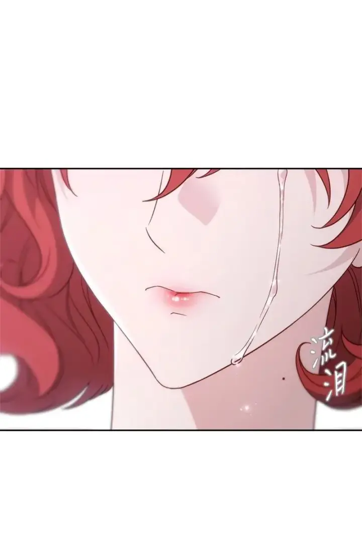 《错把结婚当交易，却意外的甜蜜？》135 追求的真相图68