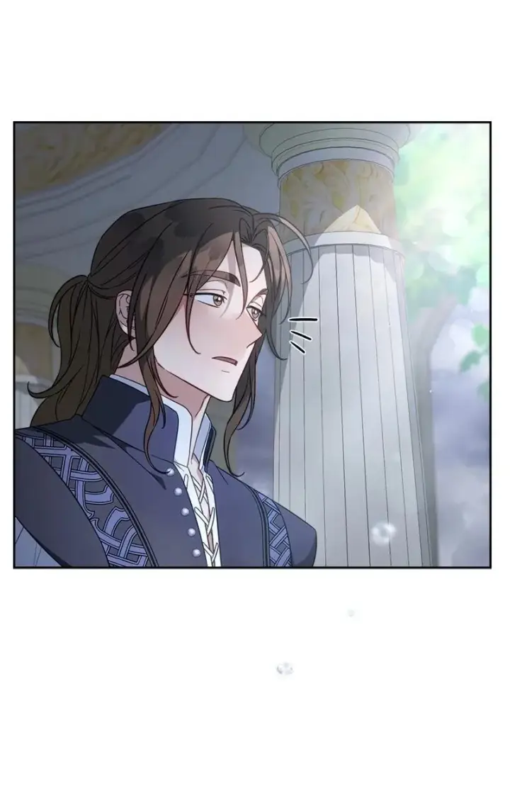 《错把结婚当交易，却意外的甜蜜？》135 追求的真相图88