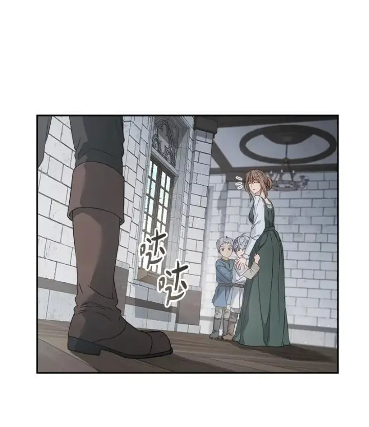 《错把结婚当交易，却意外的甜蜜？》137 救命恩人图57