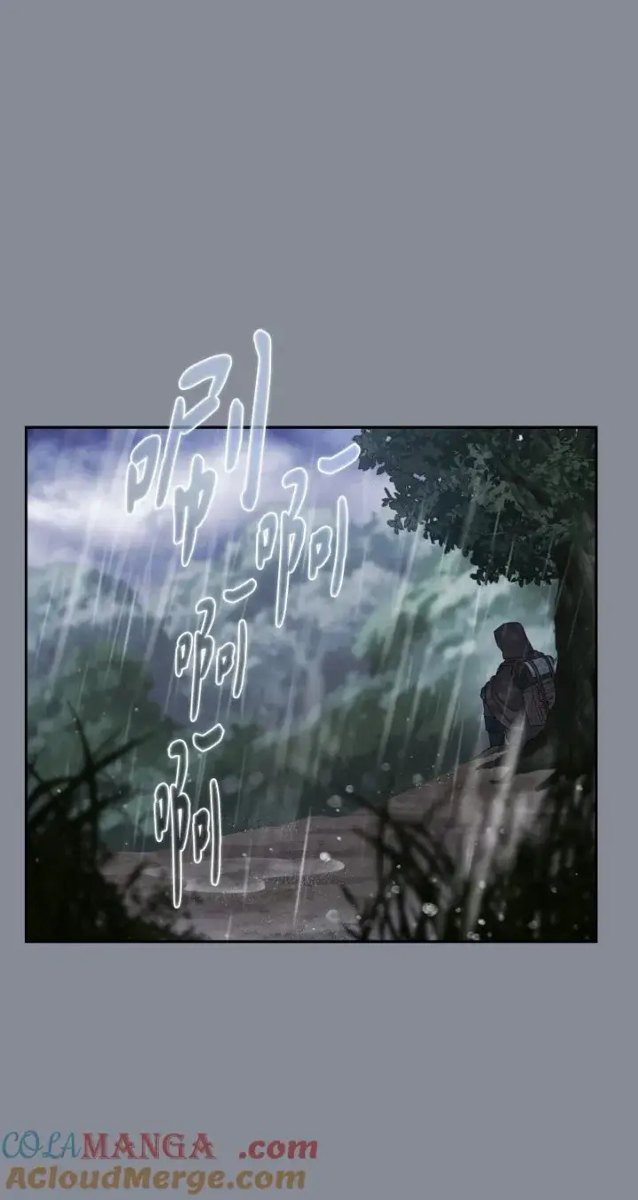 《错把结婚当交易，却意外的甜蜜？》138 促膝长谈图10