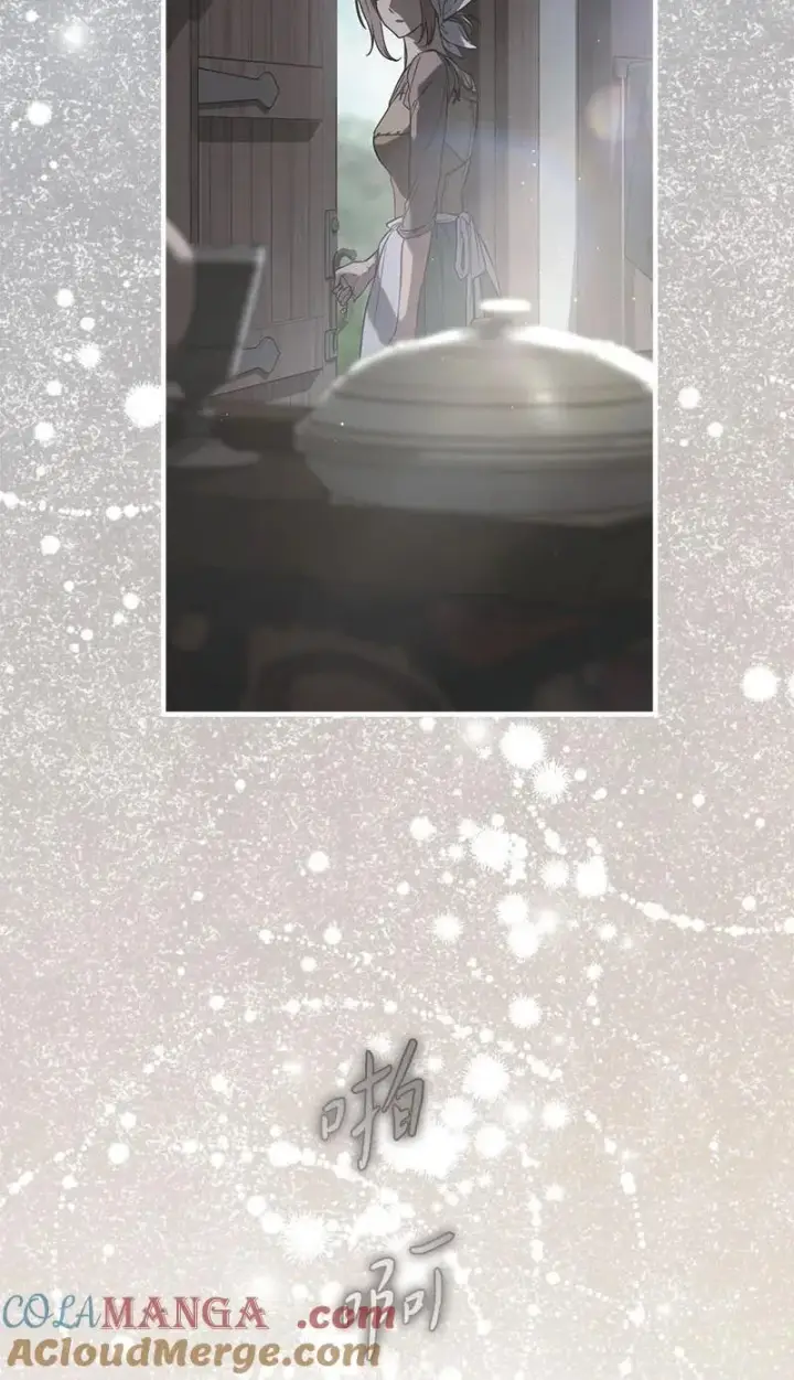 《错把结婚当交易，却意外的甜蜜？》139 第三次机会图101
