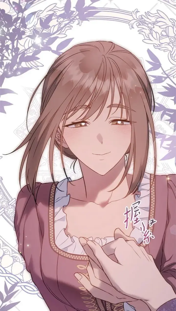 《错把结婚当交易，却意外的甜蜜？》139 第三次机会图11