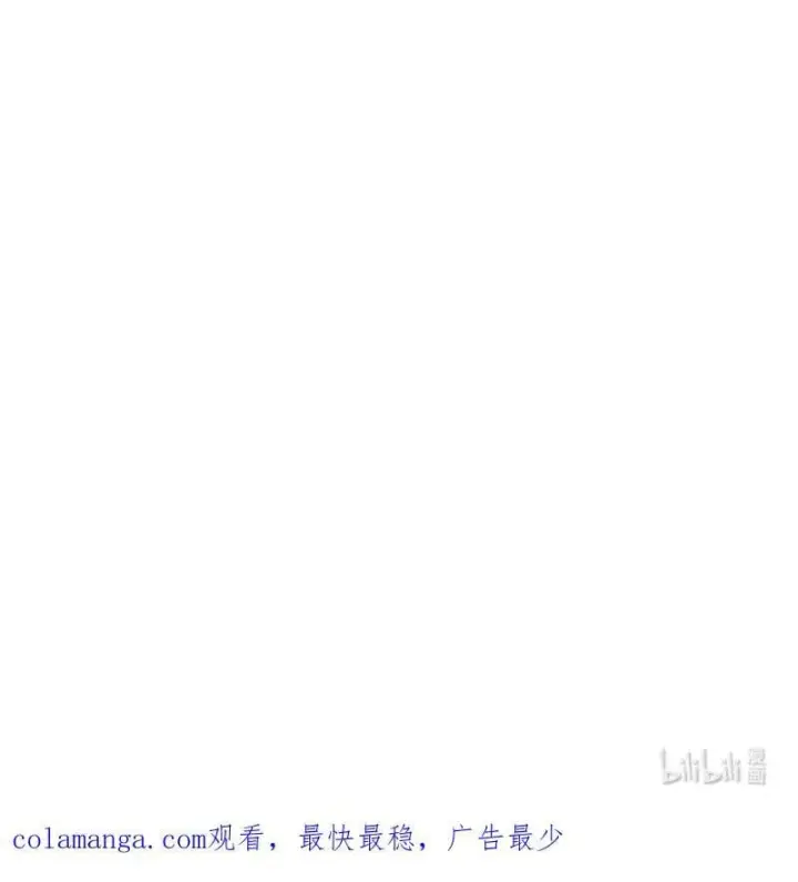 《错把结婚当交易，却意外的甜蜜？》139 第三次机会图110