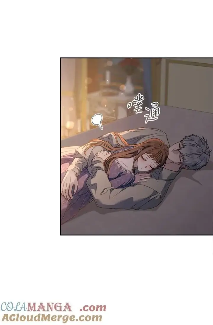 《错把结婚当交易，却意外的甜蜜？》139 第三次机会图25