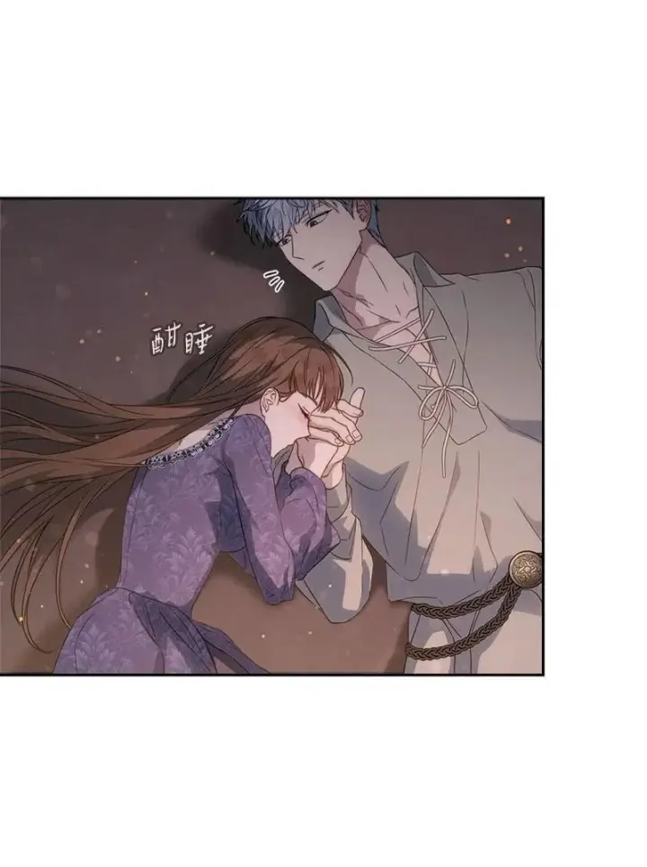 《错把结婚当交易，却意外的甜蜜？》139 第三次机会图39