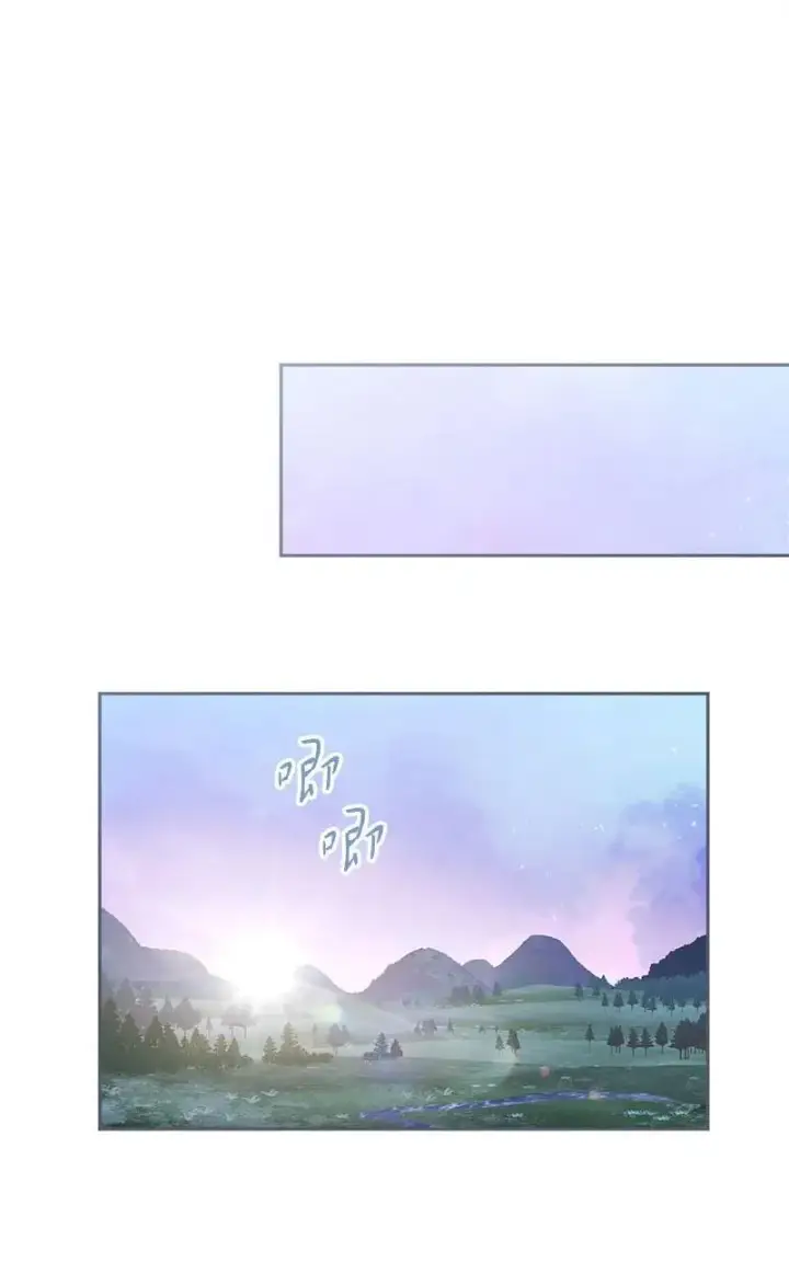 《错把结婚当交易，却意外的甜蜜？》139 第三次机会图44