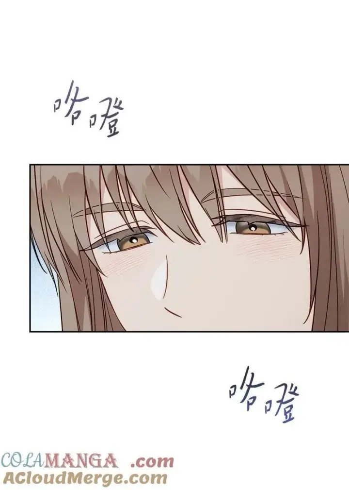 《错把结婚当交易，却意外的甜蜜？》139 第三次机会图53