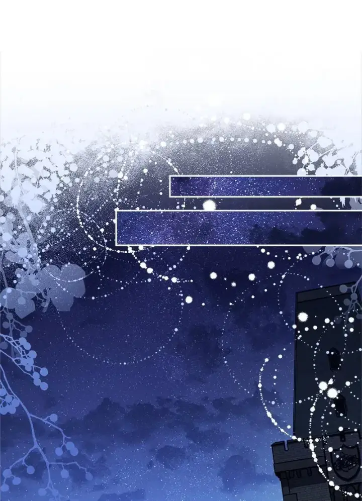 《错把结婚当交易，却意外的甜蜜？》141 共叙未来图30