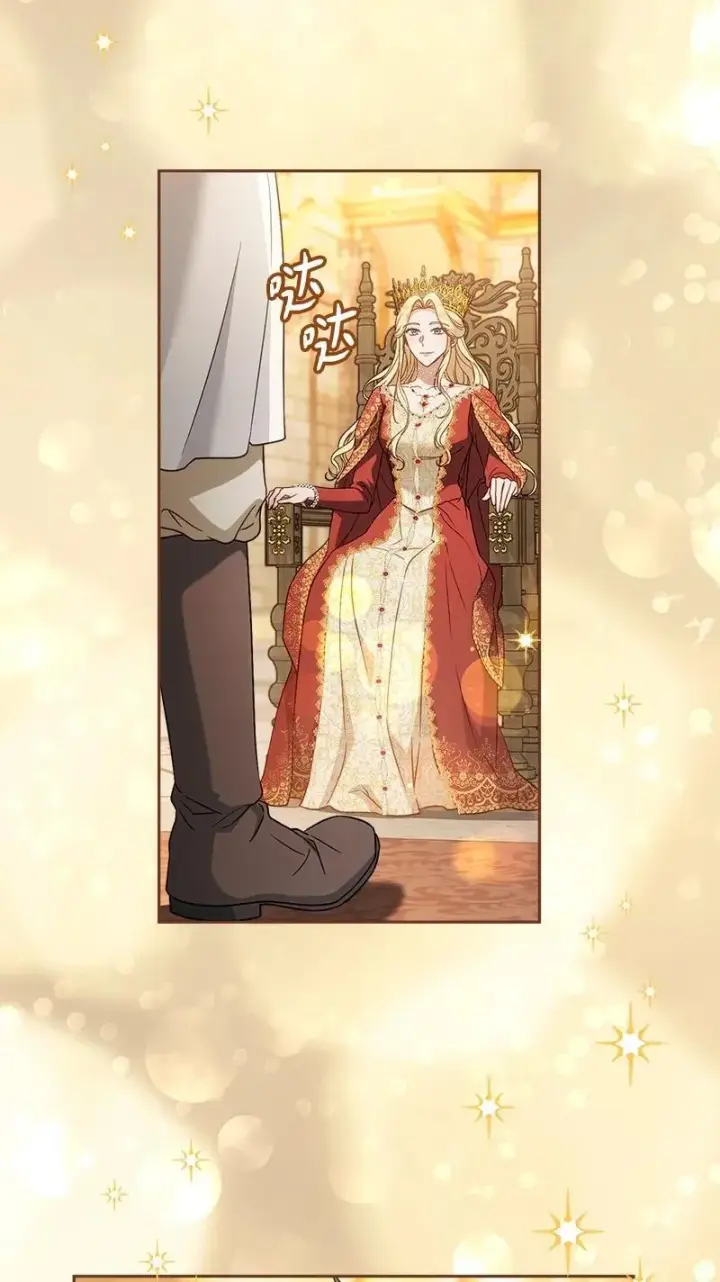《错把结婚当交易，却意外的甜蜜？》141 共叙未来图62