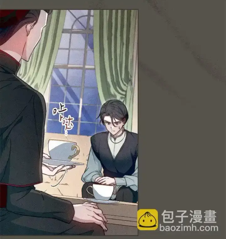《错把结婚当交易，却意外的甜蜜？》99 步步为营图20