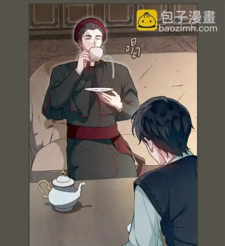 《错把结婚当交易，却意外的甜蜜？》99 步步为营图26