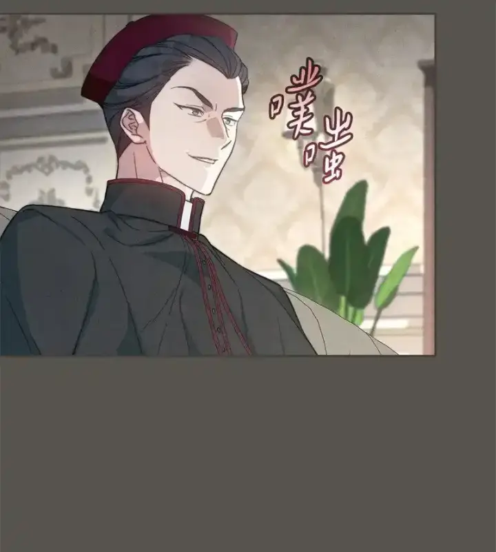 《错把结婚当交易，却意外的甜蜜？》99 步步为营图7