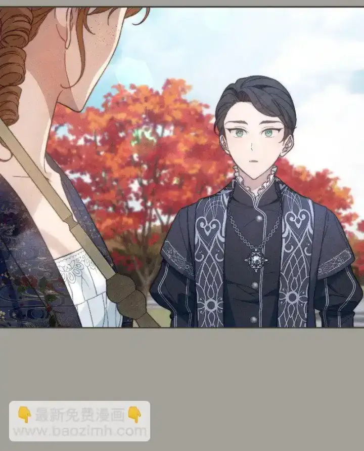 《错把结婚当交易，却意外的甜蜜？》100 要看星星吗？图30