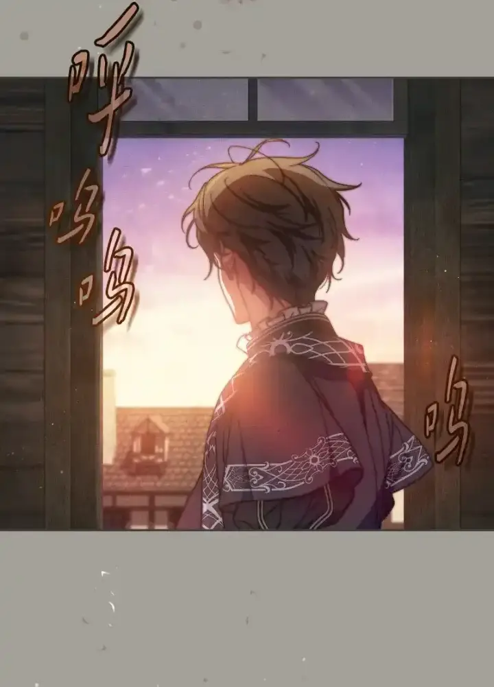 《错把结婚当交易，却意外的甜蜜？》100 要看星星吗？图73