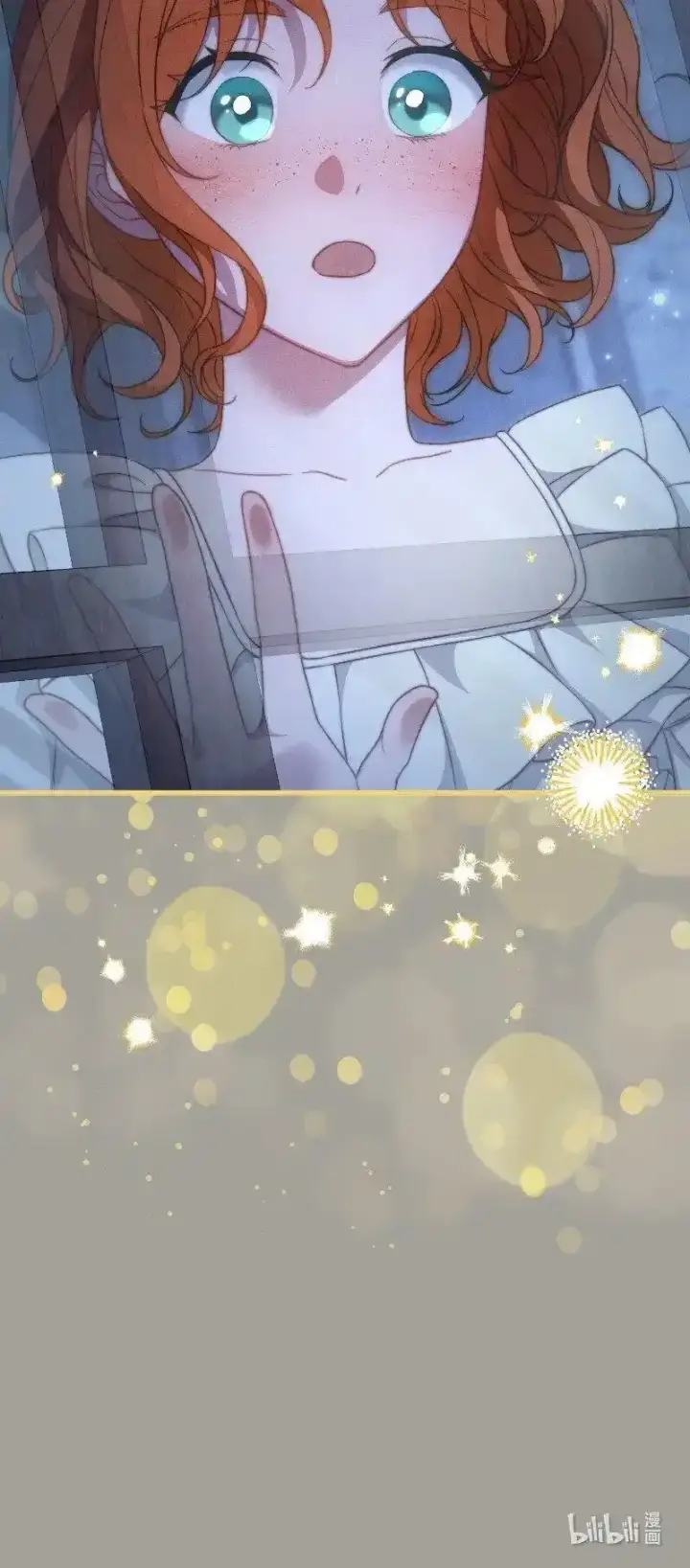 《错把结婚当交易，却意外的甜蜜？》100 要看星星吗？图89