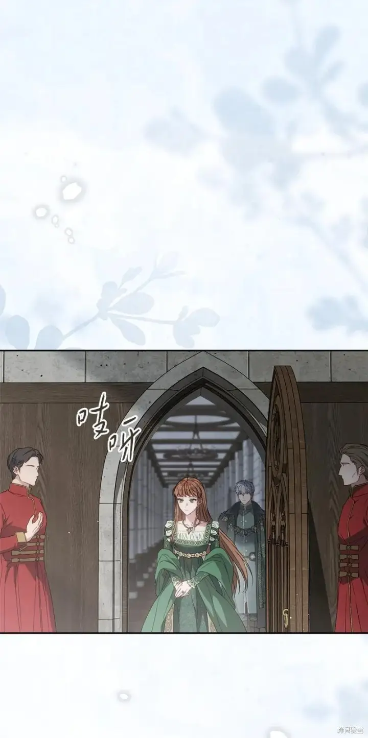 《错把结婚当交易，却意外的甜蜜？》第136话图11