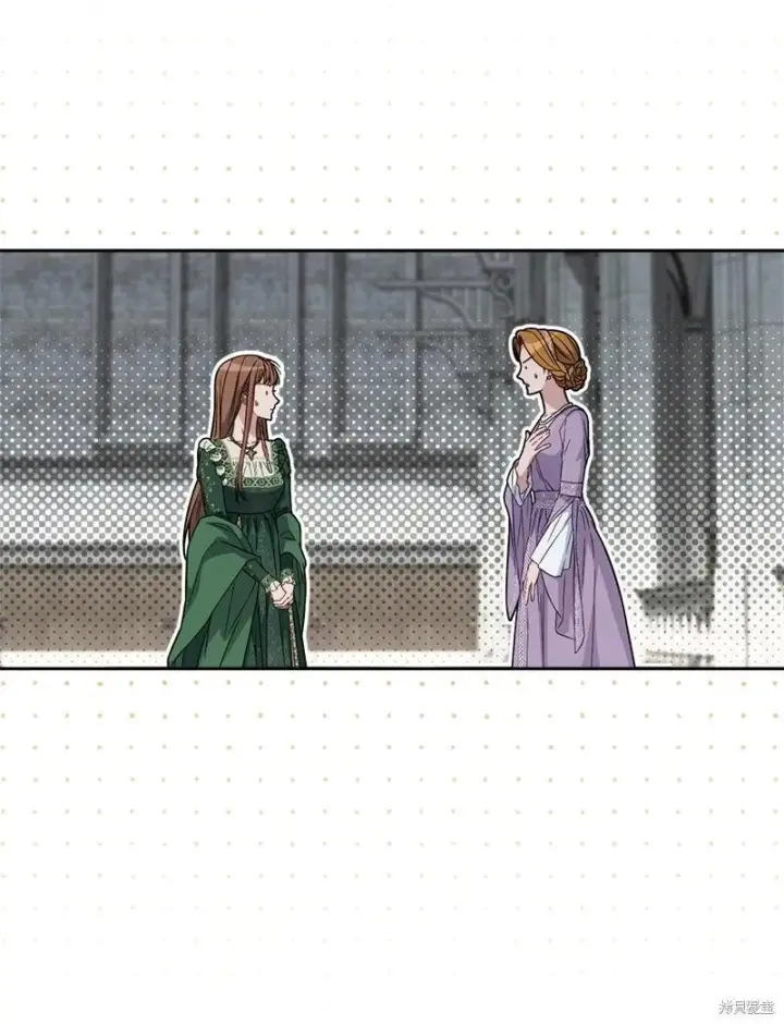 《错把结婚当交易，却意外的甜蜜？》第136话图27
