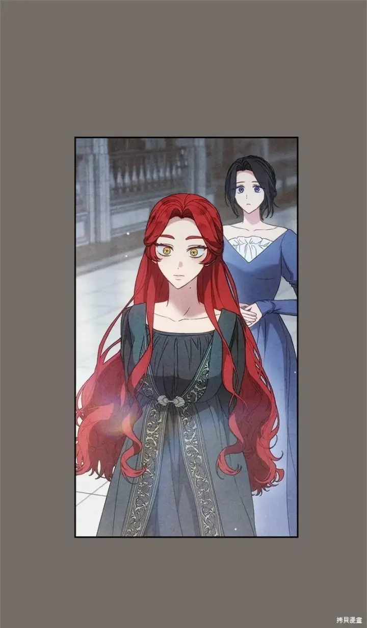 《错把结婚当交易，却意外的甜蜜？》第136话图53