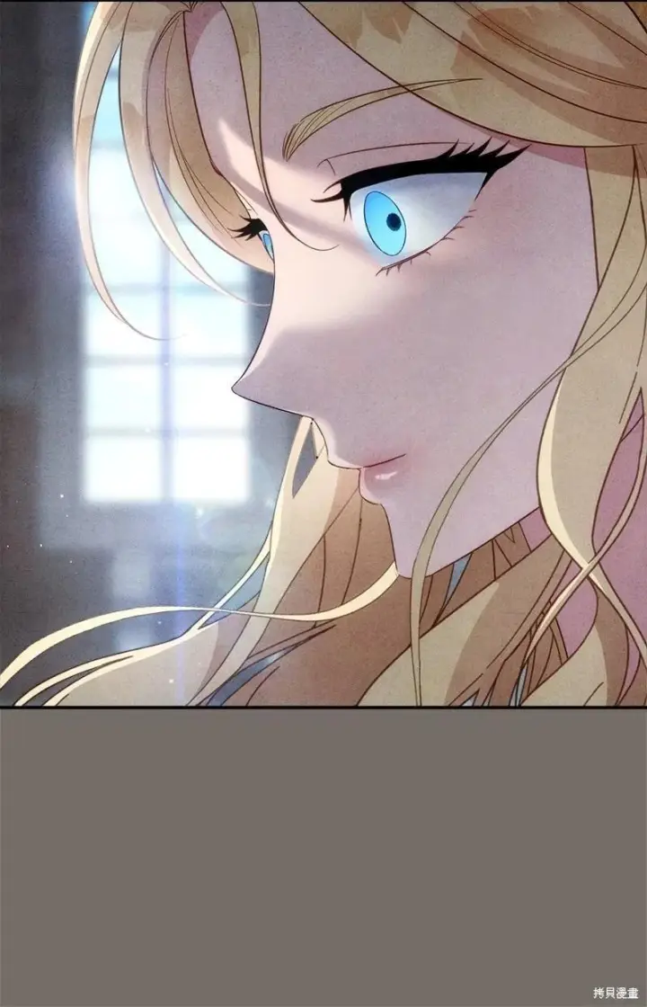 《错把结婚当交易，却意外的甜蜜？》第136话图59