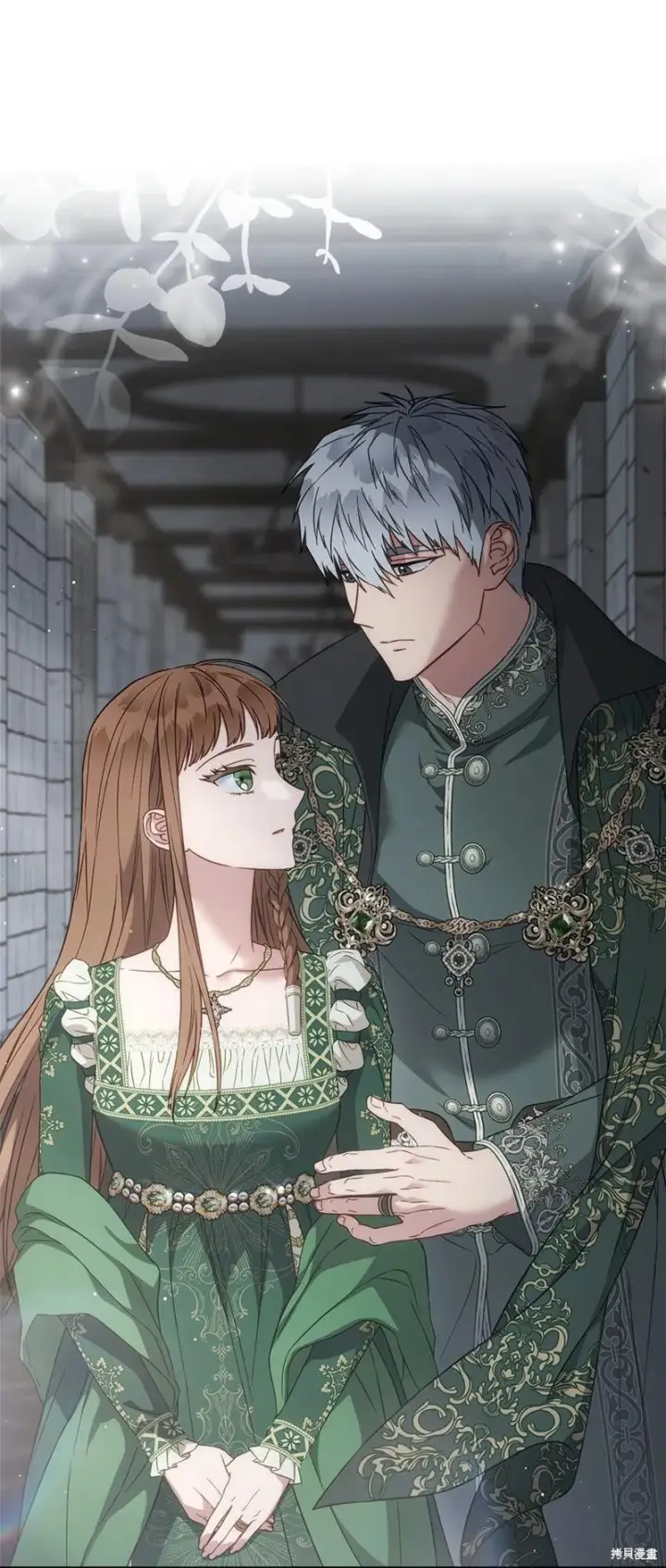 《错把结婚当交易，却意外的甜蜜？》第136话图8