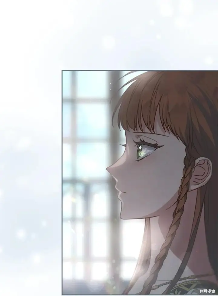 《错把结婚当交易，却意外的甜蜜？》第137话图11