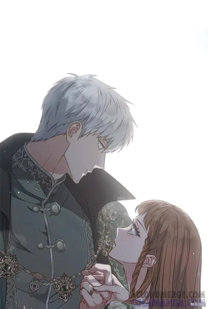 《错把结婚当交易，却意外的甜蜜？》第137话图13