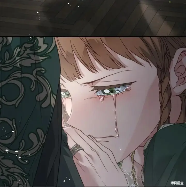《错把结婚当交易，却意外的甜蜜？》第137话图18