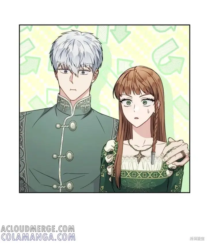 《错把结婚当交易，却意外的甜蜜？》第137话图28